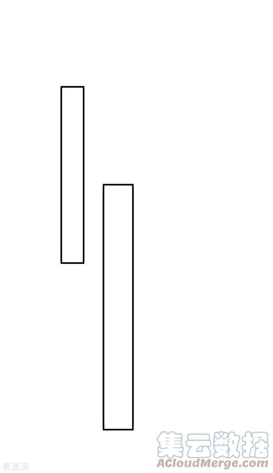 兽世狂妃：不当异界女海王67话 “狐”小鬼大