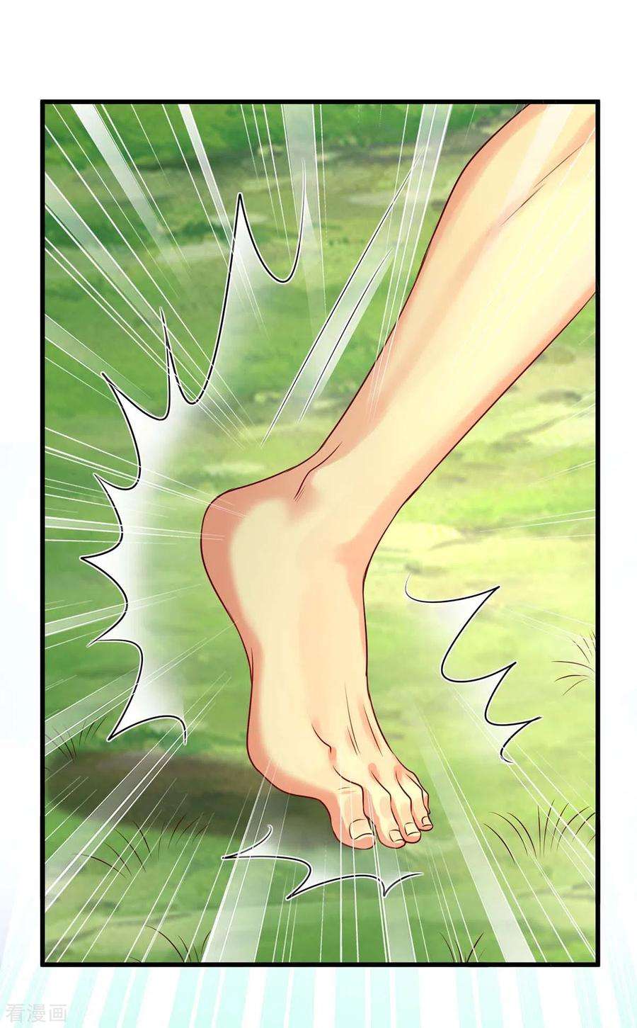 兽世狂妃：不当异界女海王75话 小雨获救