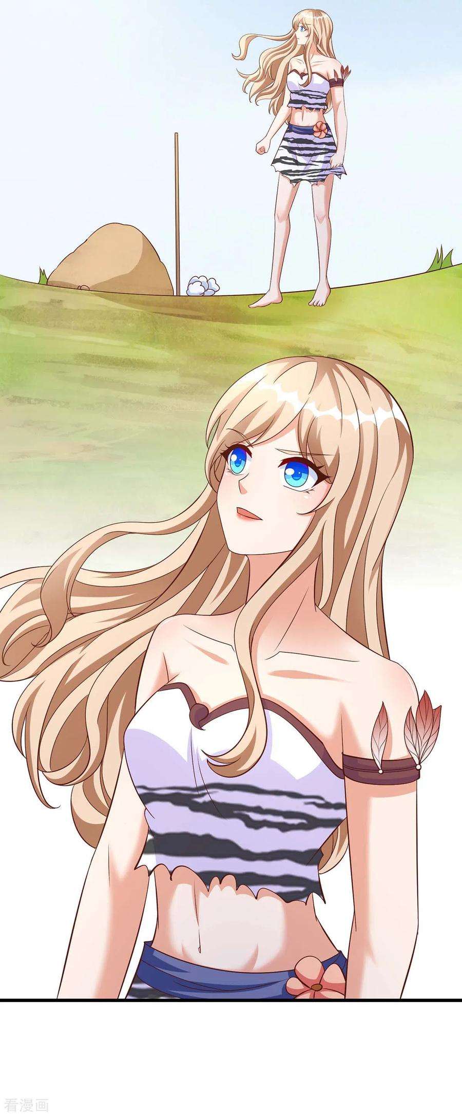 兽世狂妃：不当异界女海王77话 是我害死了你