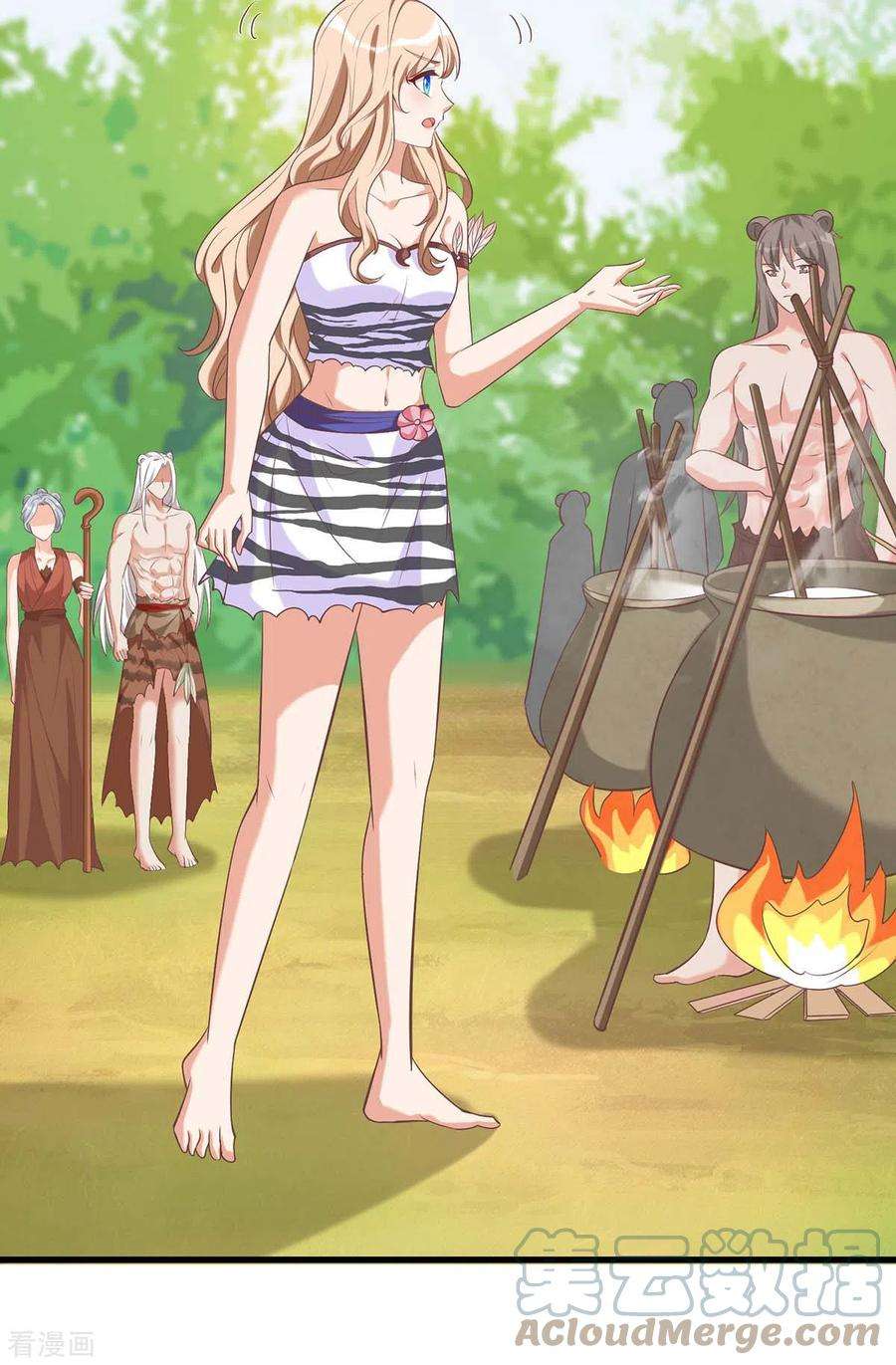 兽世狂妃：不当异界女海王78话 心疼季沫