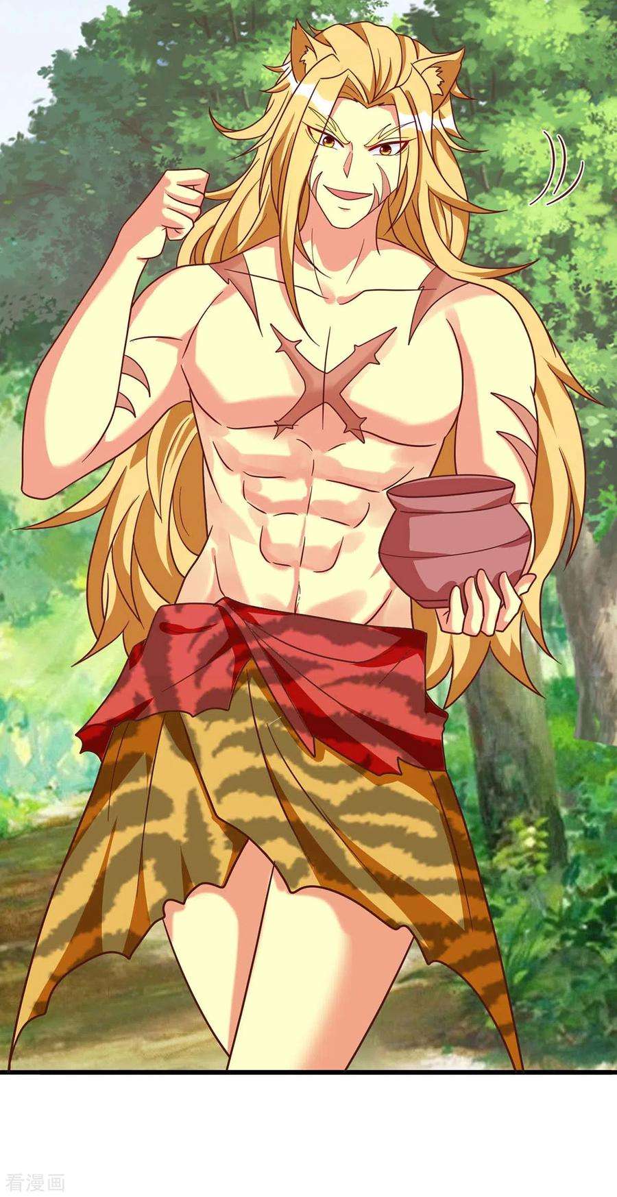 兽世狂妃：不当异界女海王81话 消化不良