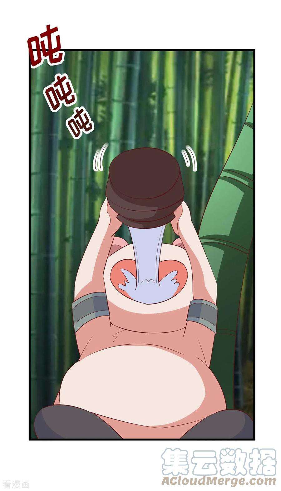 兽世狂妃：不当异界女海王81话 消化不良