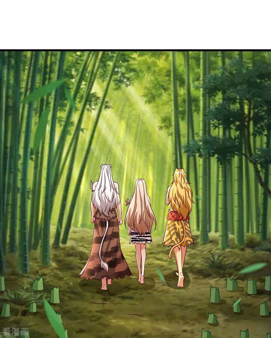 兽世狂妃：不当异界女海王82话 立竿见影的效果