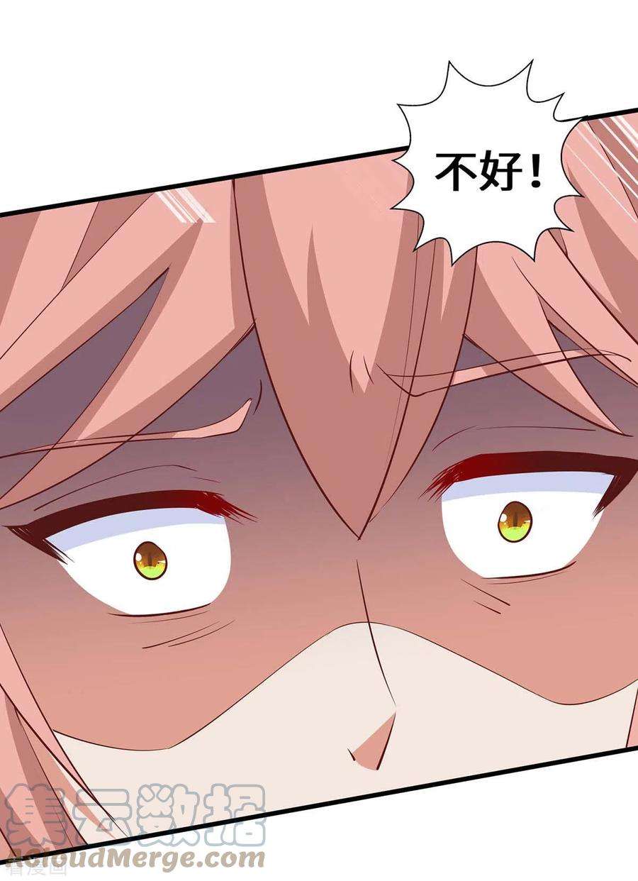 兽世狂妃：不当异界女海王82话 立竿见影的效果