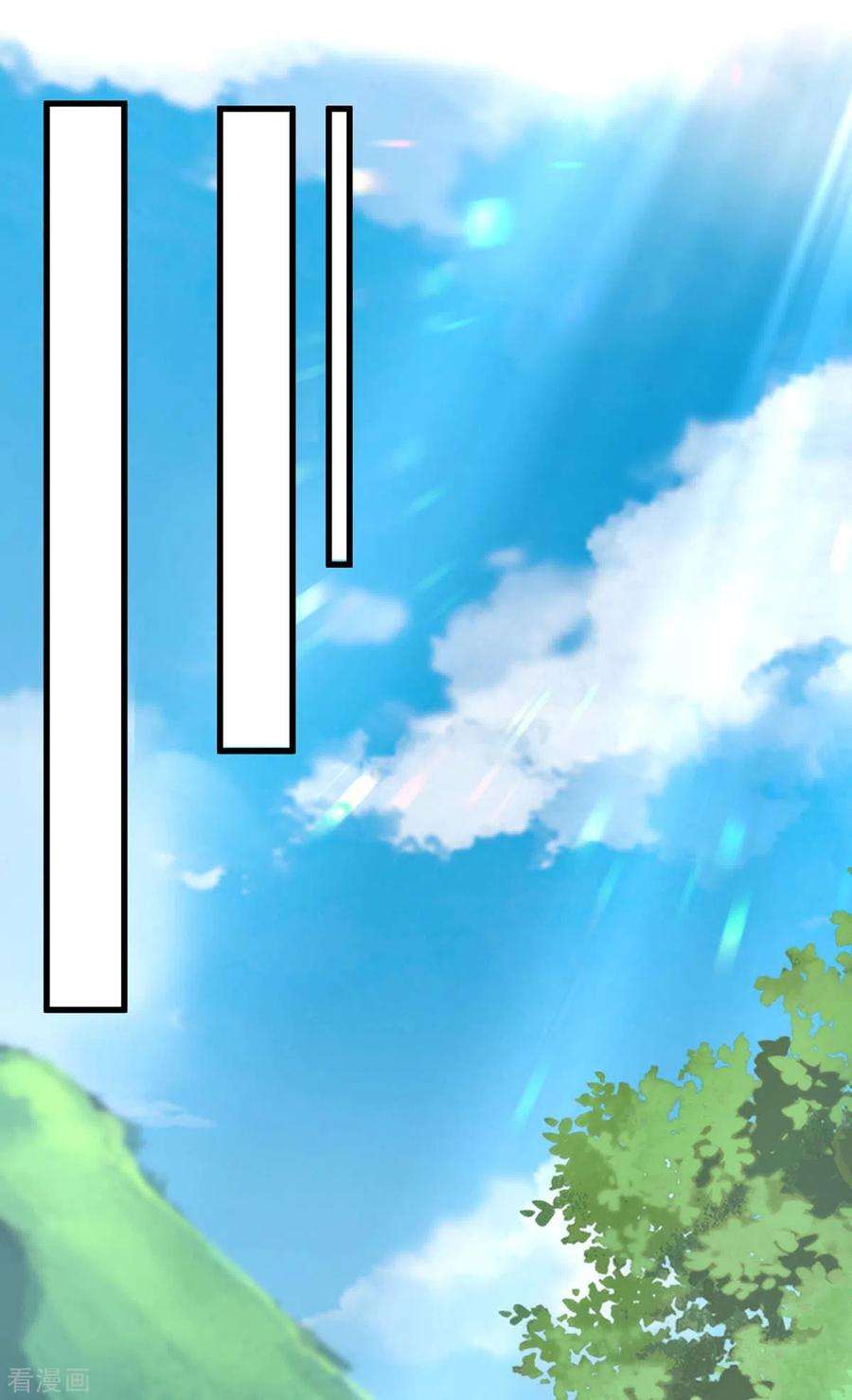 兽世狂妃：不当异界女海王83话 四大兽族