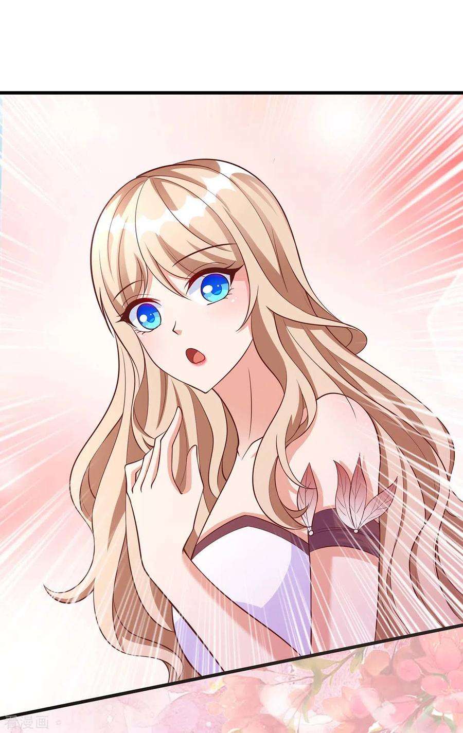 兽世狂妃：不当异界女海王84话 狐族公主