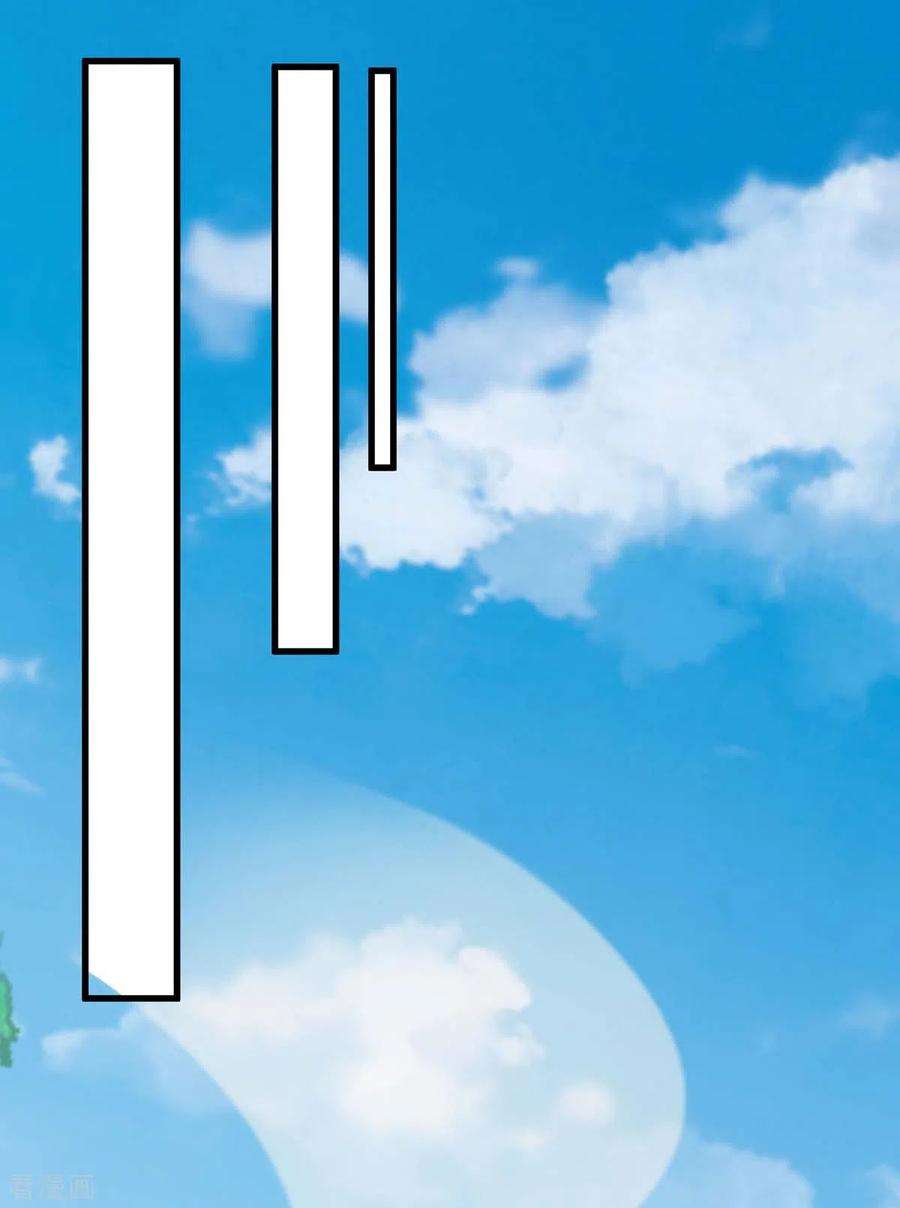 兽世狂妃：不当异界女海王86话 似曾相识的一幕