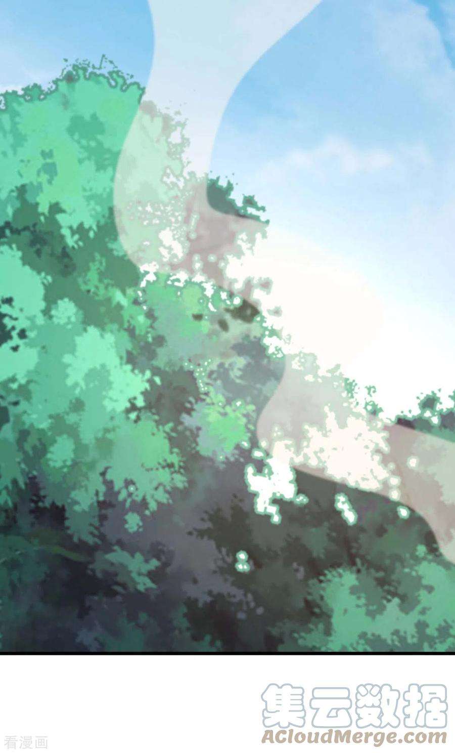 兽世狂妃：不当异界女海王86话 似曾相识的一幕