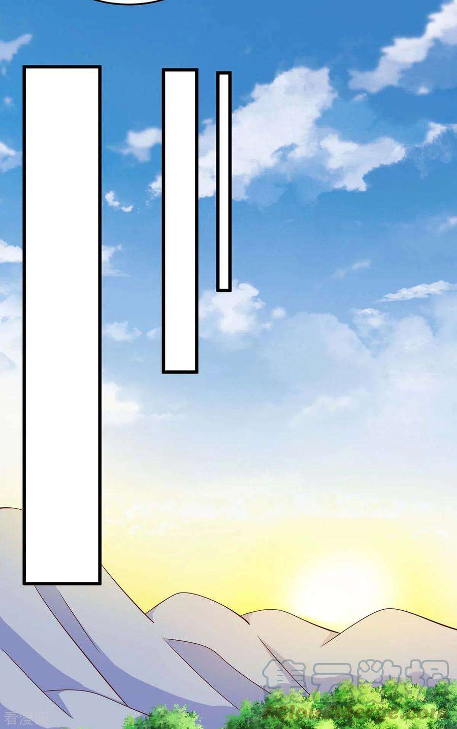 兽世狂妃：不当异界女海王88话 孔雀族的小姐姐？