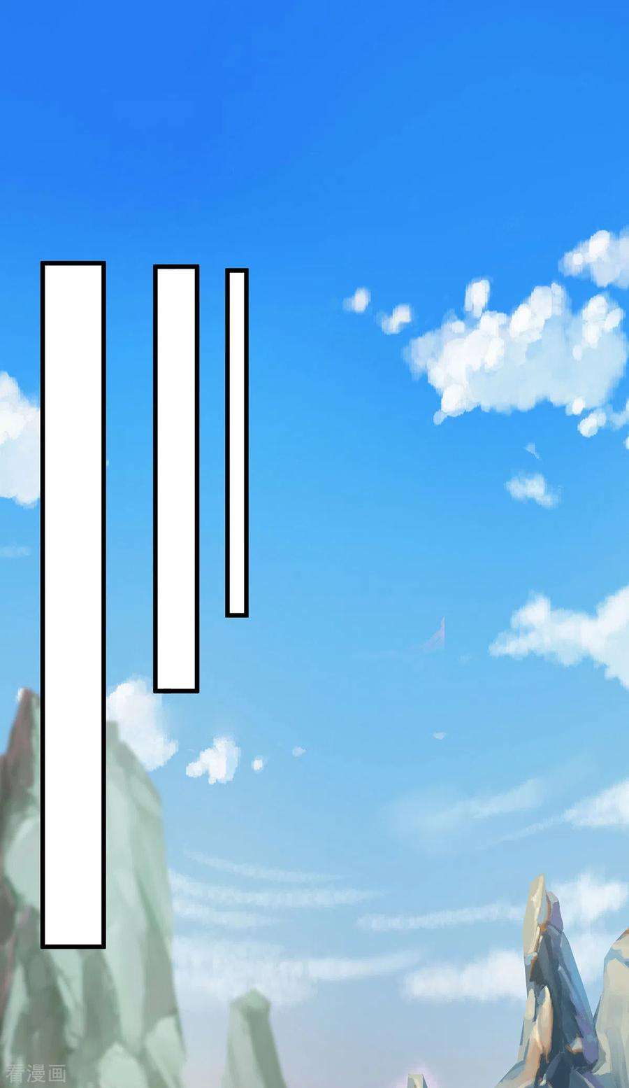 兽世狂妃：不当异界女海王95话 袒露真心