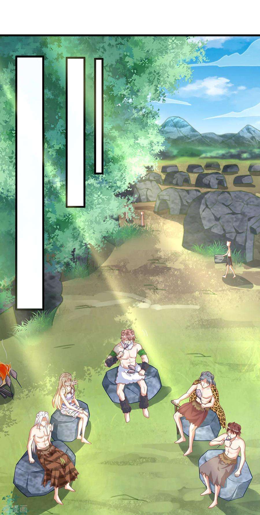 兽世狂妃：不当异界女海王102话 别人家的孩子