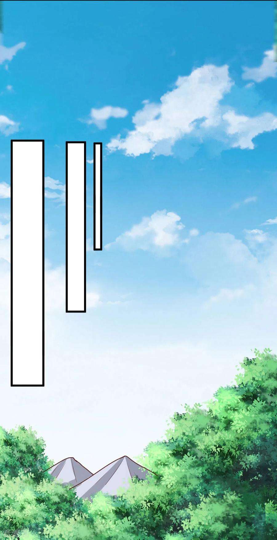 兽世狂妃：不当异界女海王107话 幕后真凶