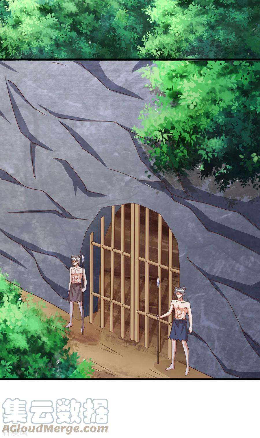 兽世狂妃：不当异界女海王107话 幕后真凶