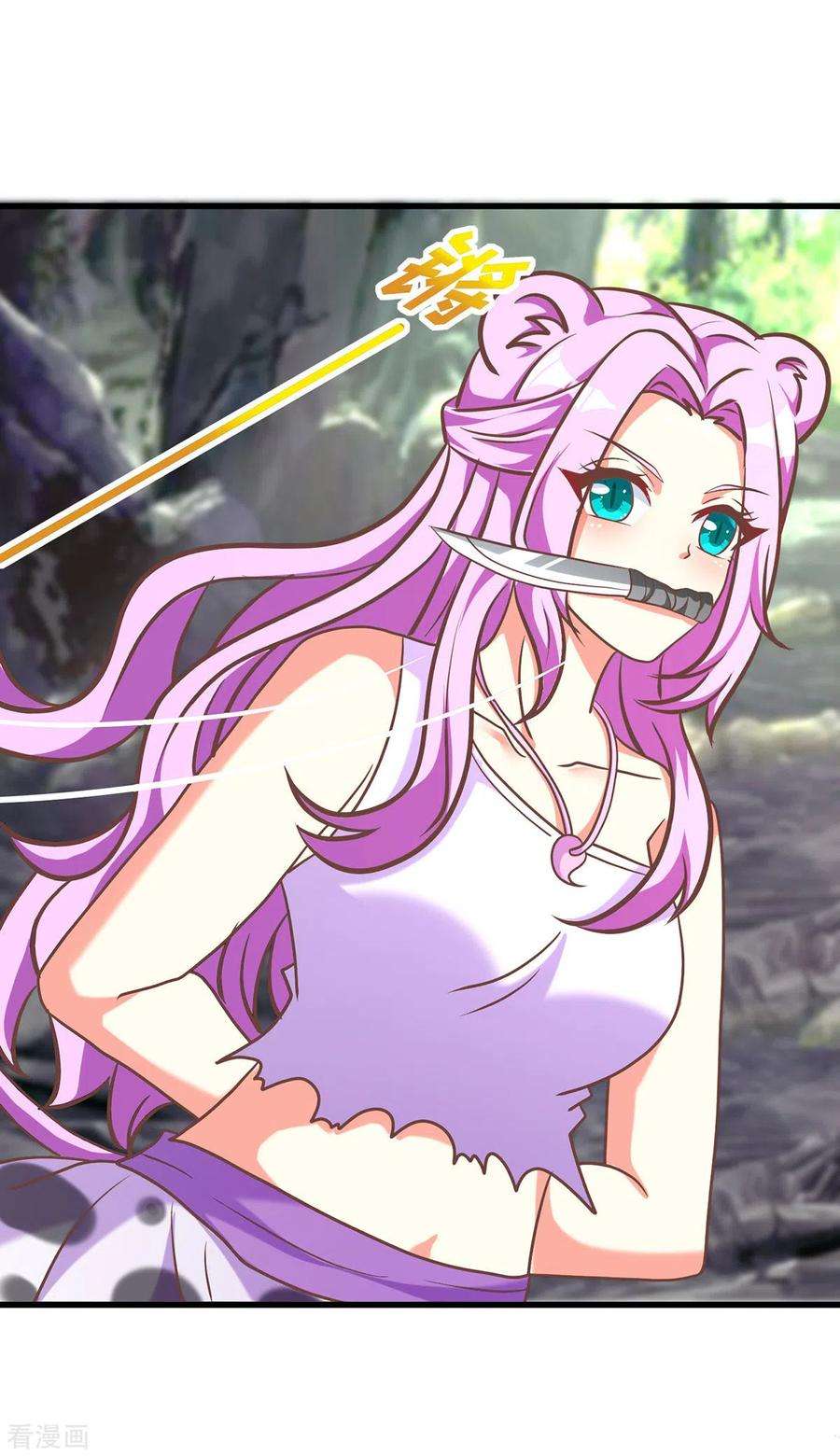 兽世狂妃：不当异界女海王108话 计划的最后一步