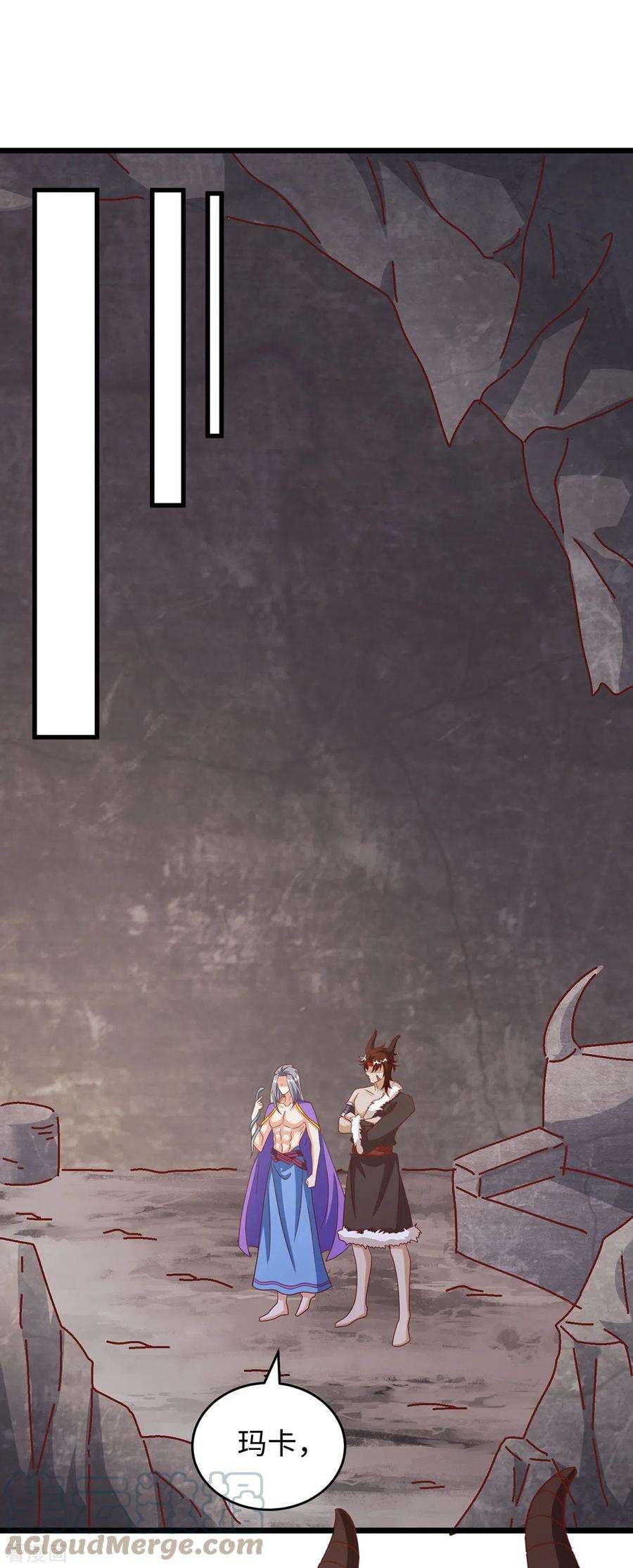 兽世狂妃：不当异界女海王108话 计划的最后一步