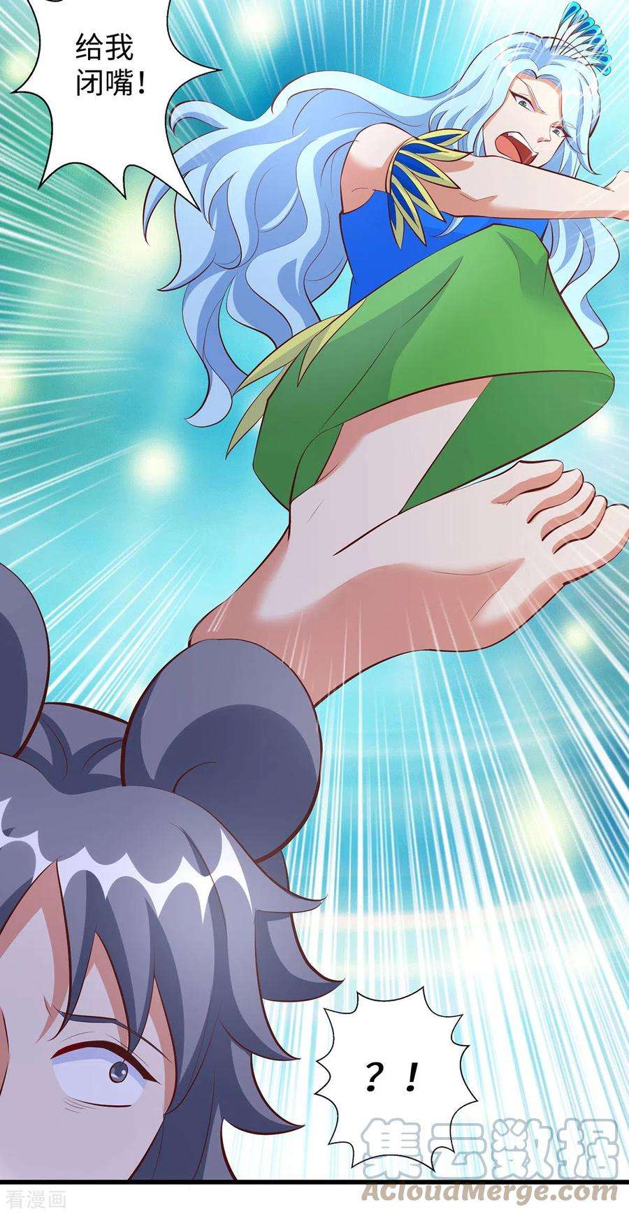 兽世狂妃：不当异界女海王110话 我也很强的