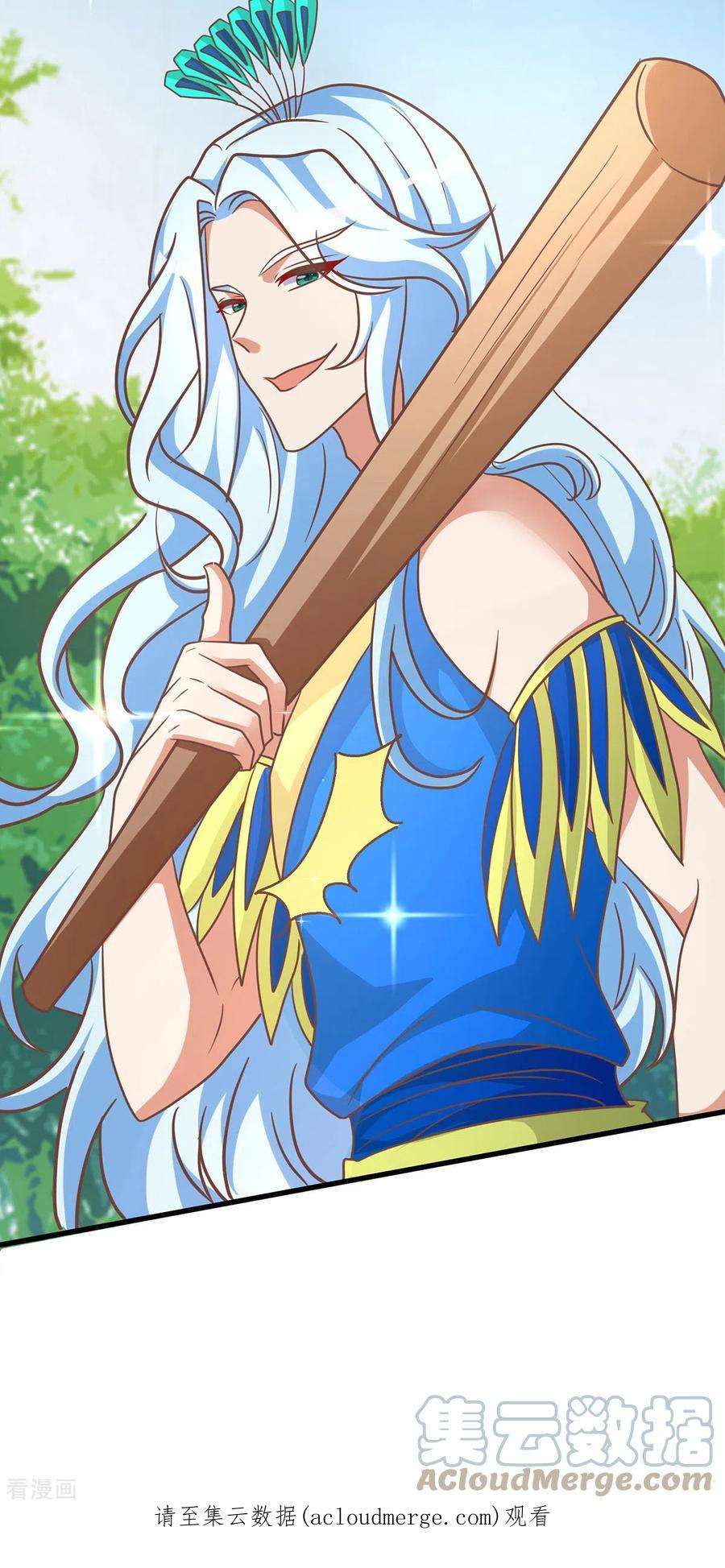 兽世狂妃：不当异界女海王110话 我也很强的