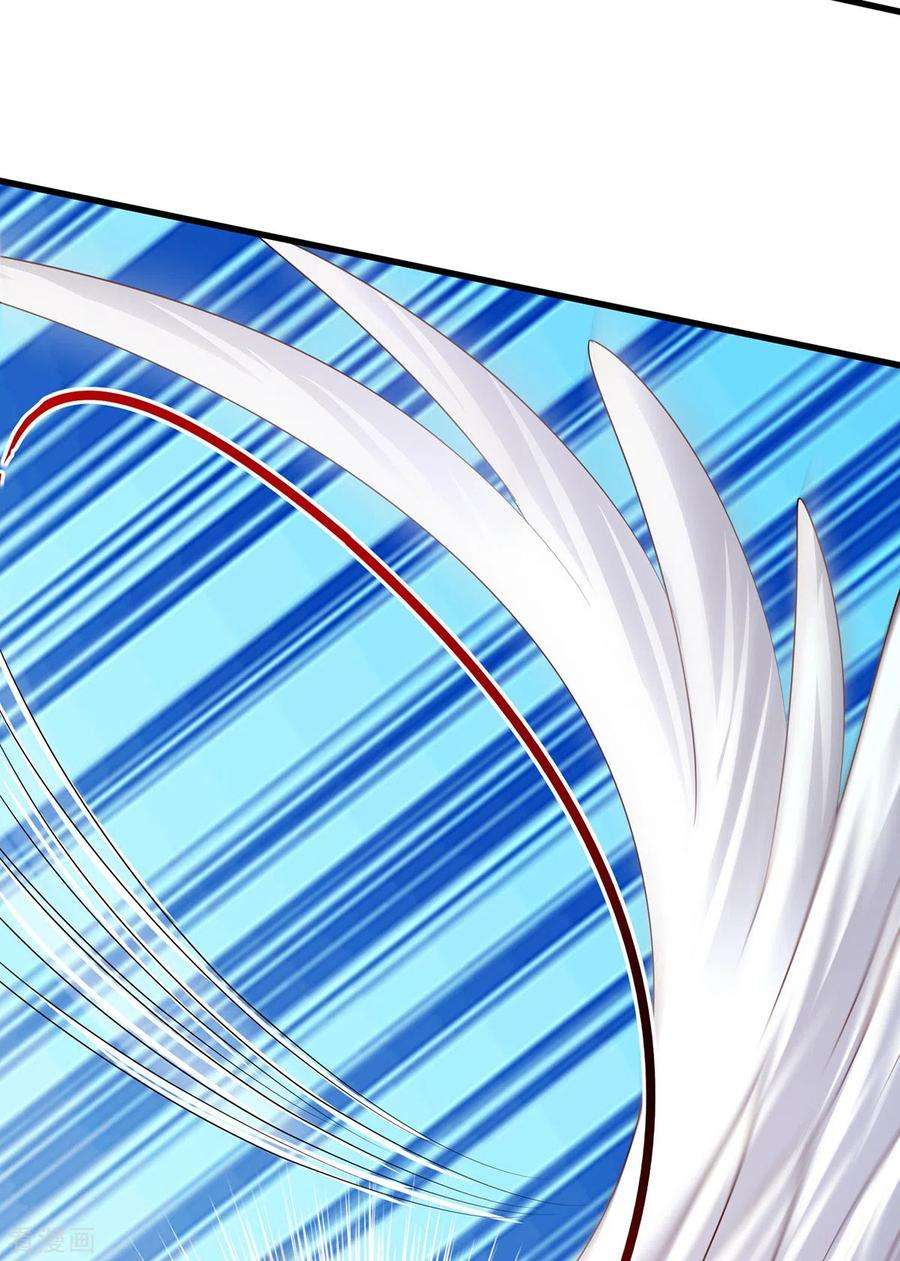 兽世狂妃：不当异界女海王111话 我们得救啦