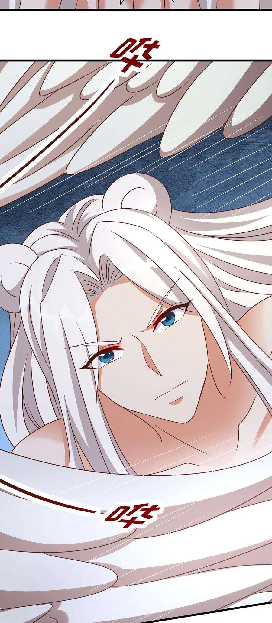 兽世狂妃：不当异界女海王111话 我们得救啦