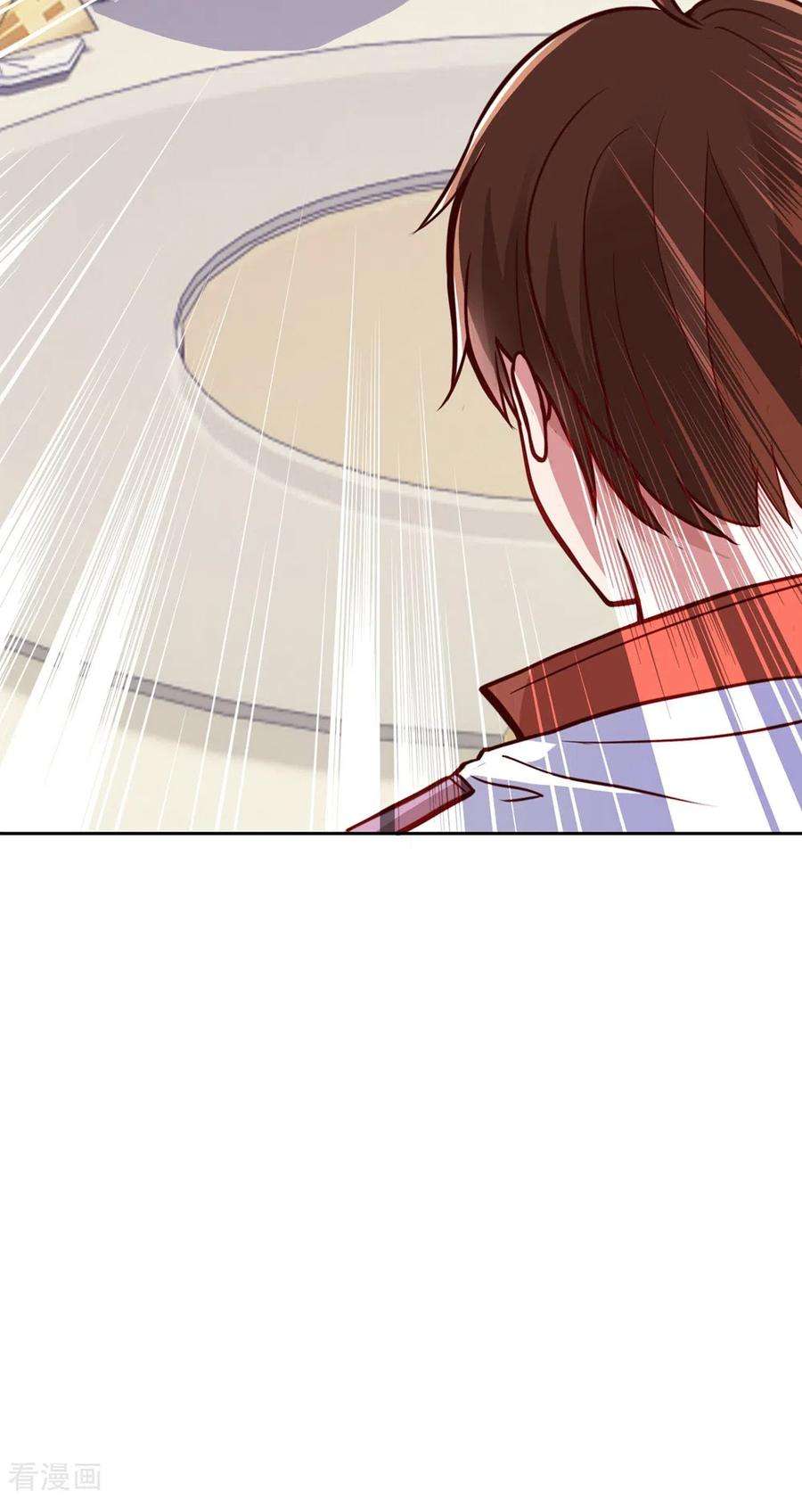 重生地球仙尊10话 挑衅