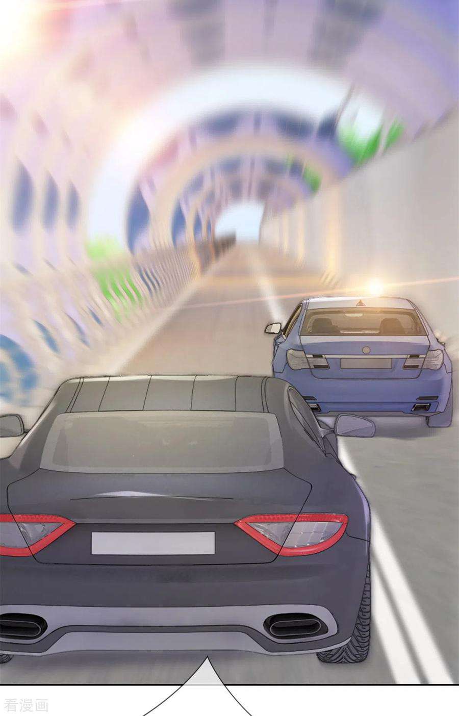 重生地球仙尊21话 追尾