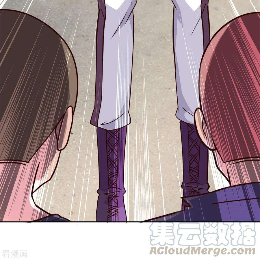 重生地球仙尊22话 冲突