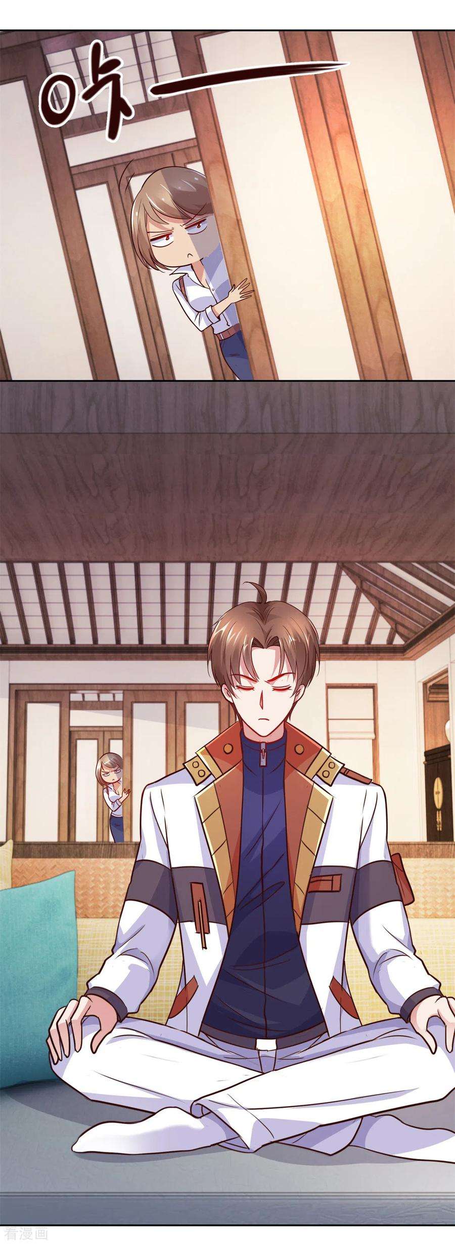 重生地球仙尊27话 夜袭