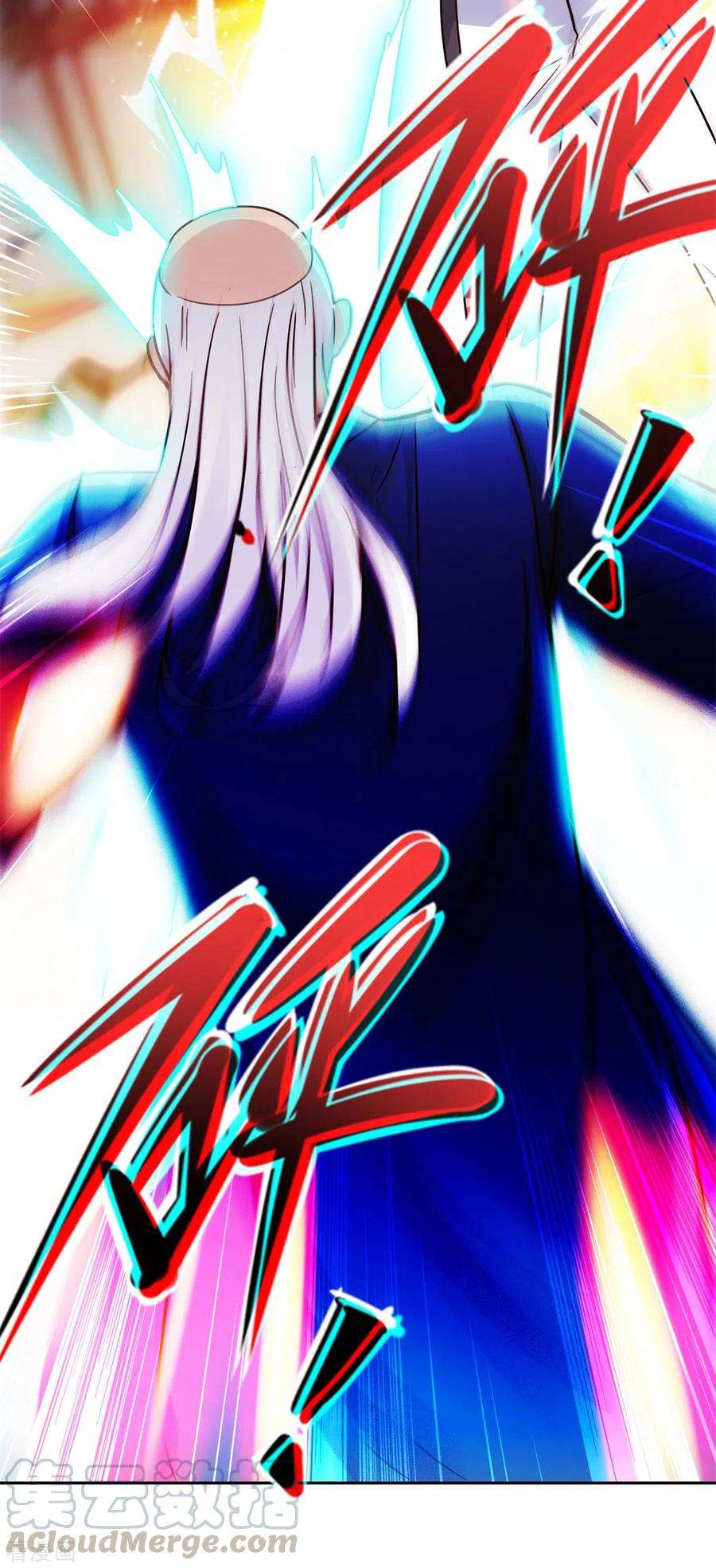 重生地球仙尊39话 再犯