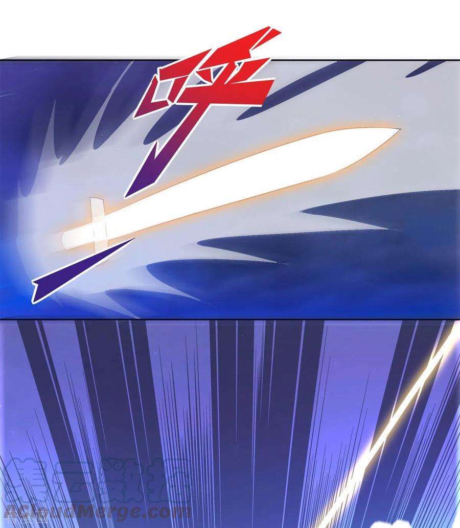 重生地球仙尊46话 瞬杀