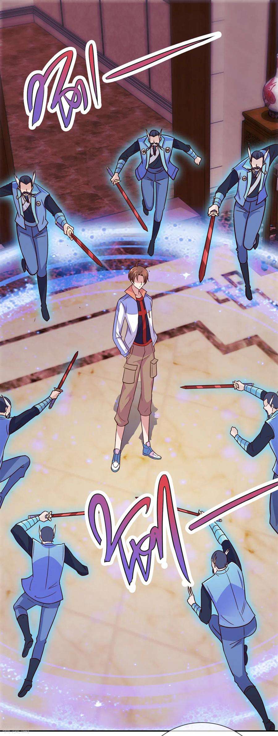 重生地球仙尊47话 末路