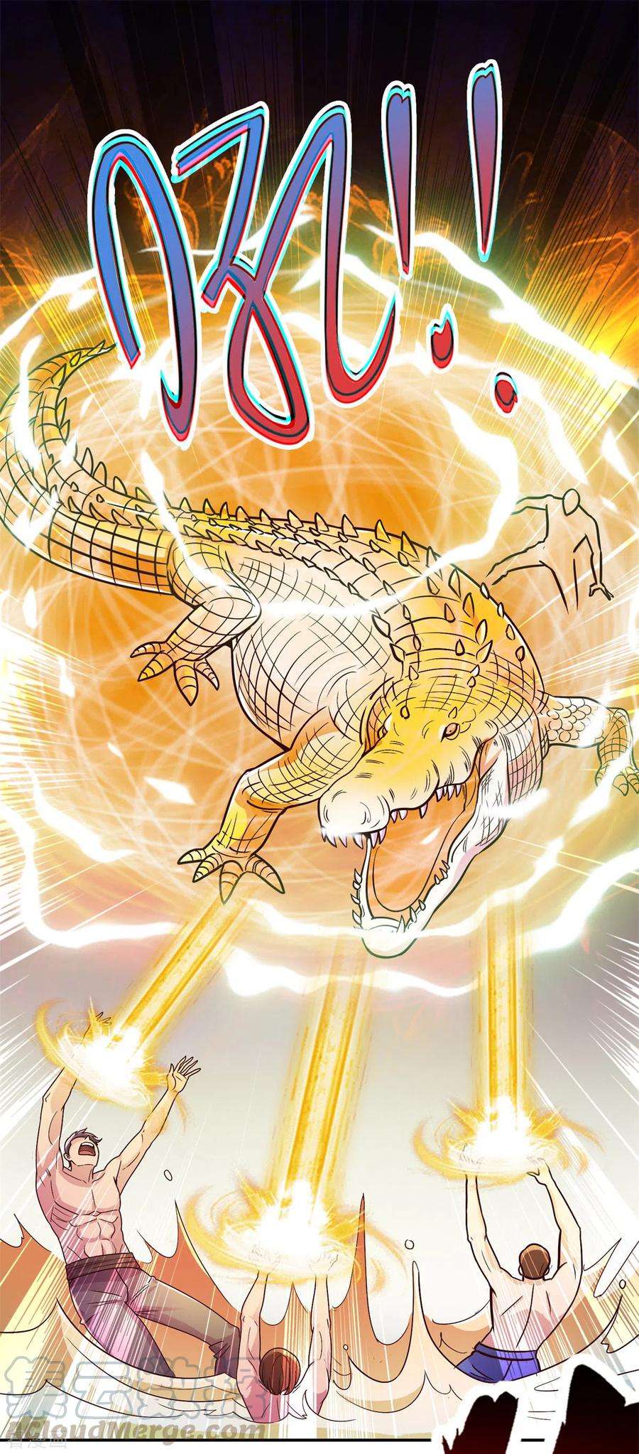 重生地球仙尊50话 引诱