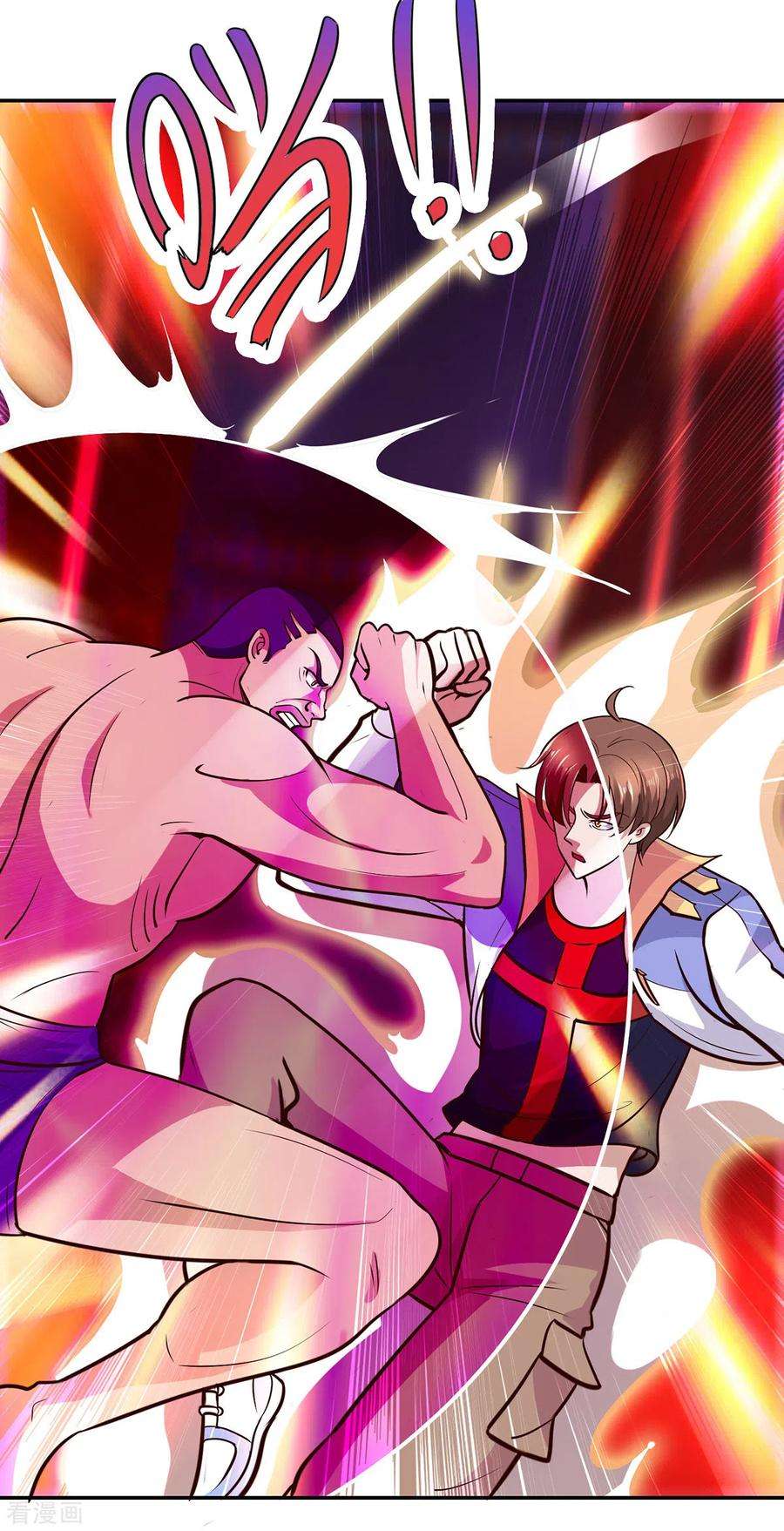 重生地球仙尊55话 救人