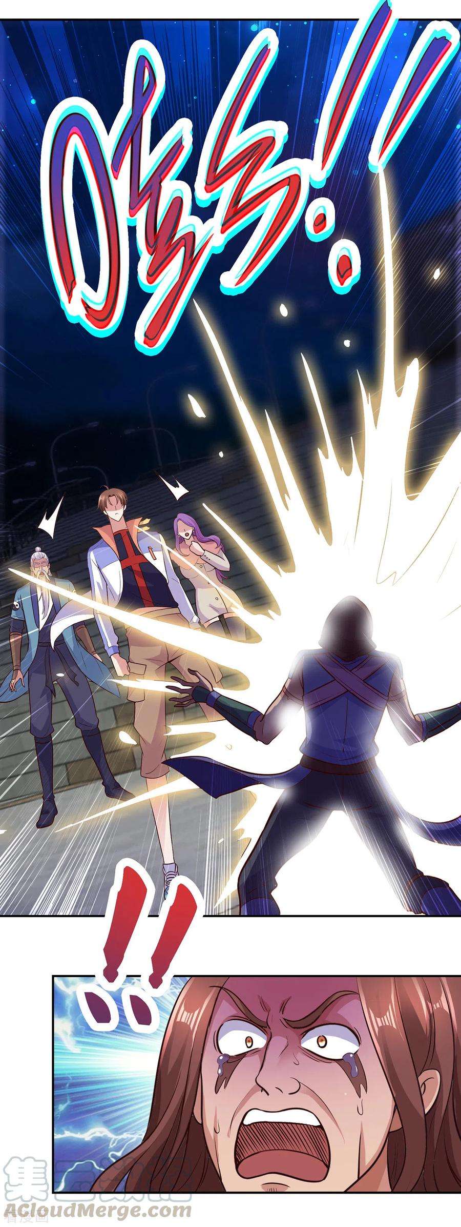 重生地球仙尊55话 救人