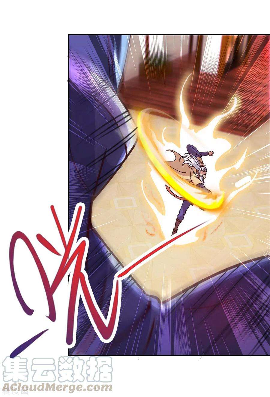 重生地球仙尊63话 变招