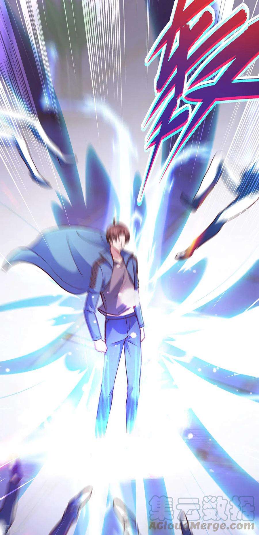 重生地球仙尊67话 立威