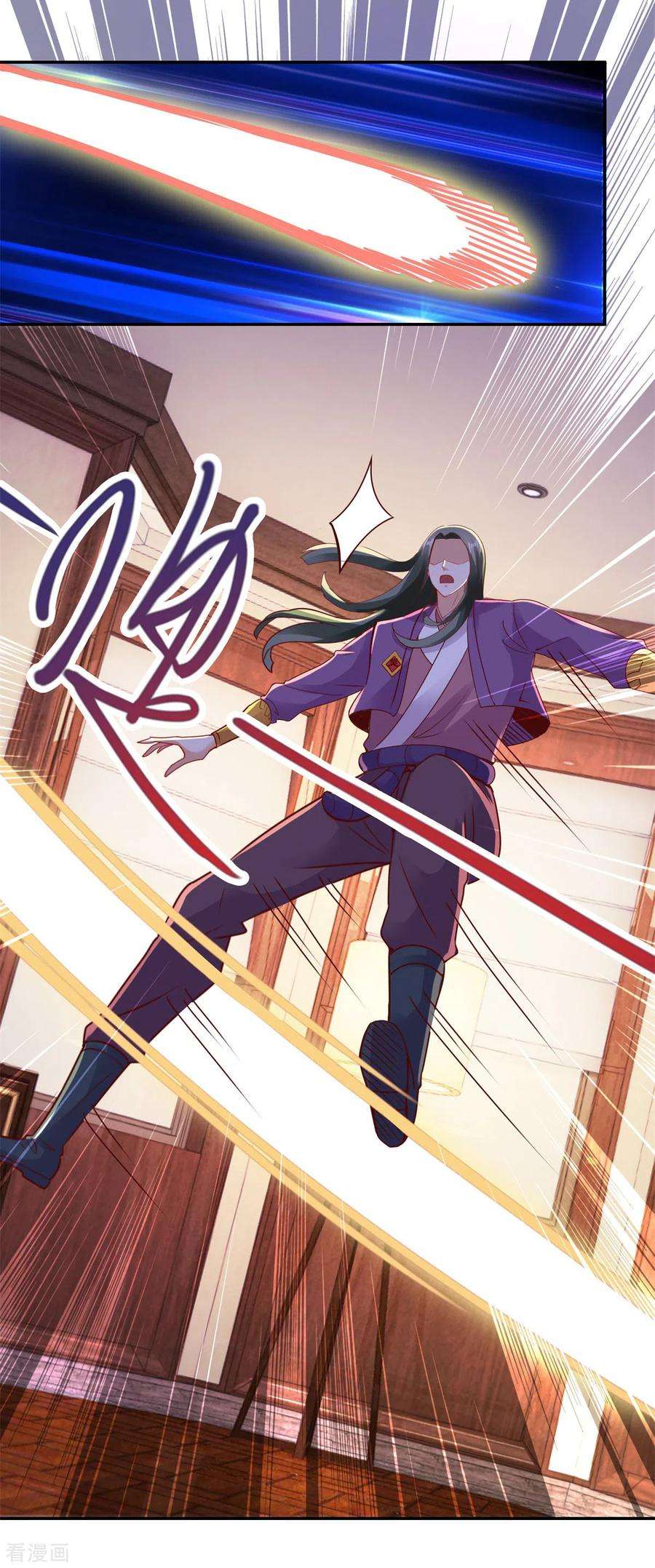 重生地球仙尊74话 危机