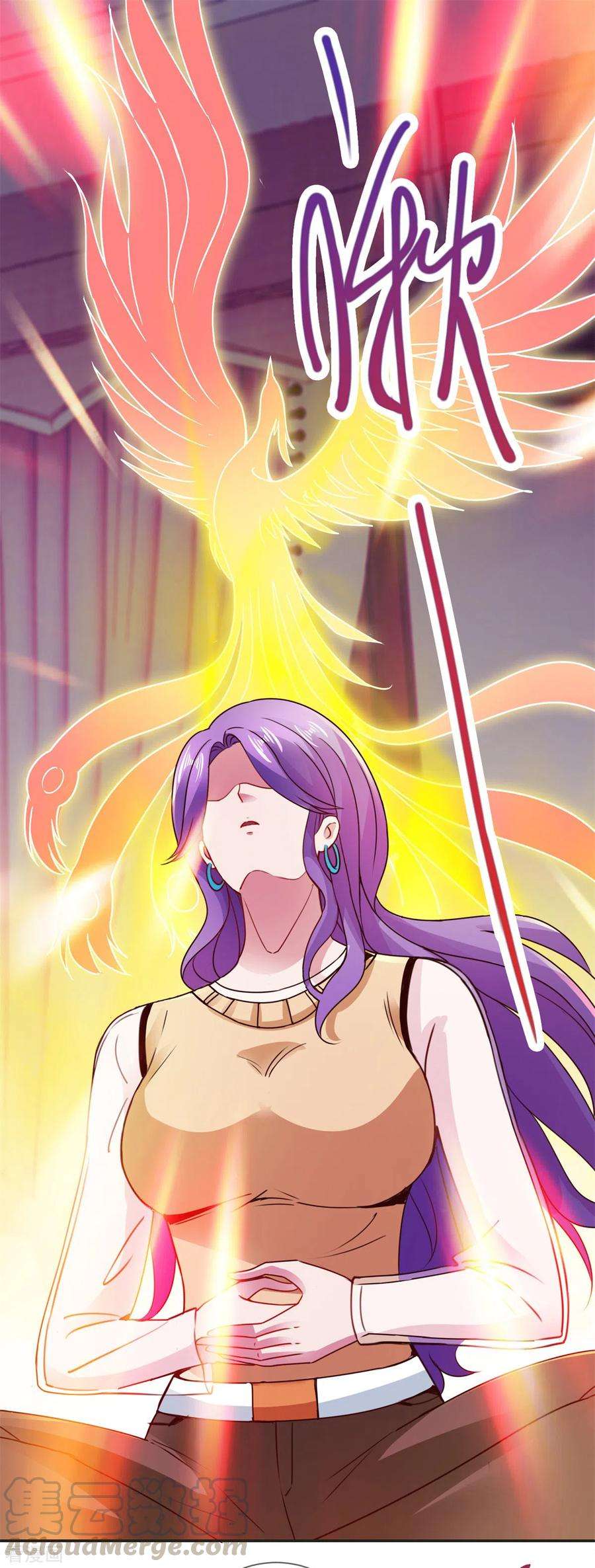 重生地球仙尊76话 校庆