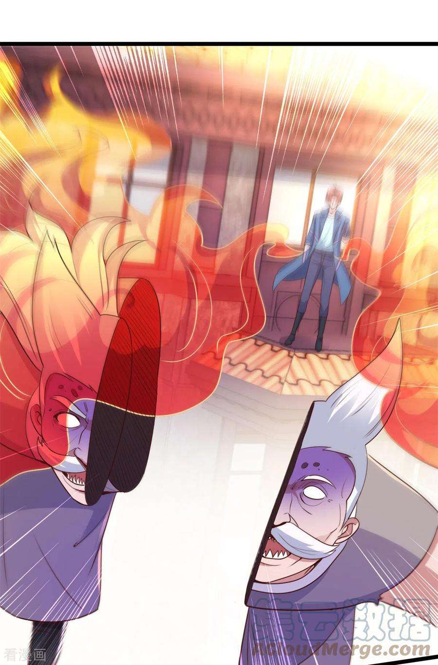重生地球仙尊111话 救场