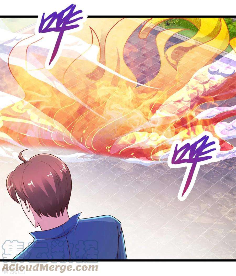 重生地球仙尊111话 救场