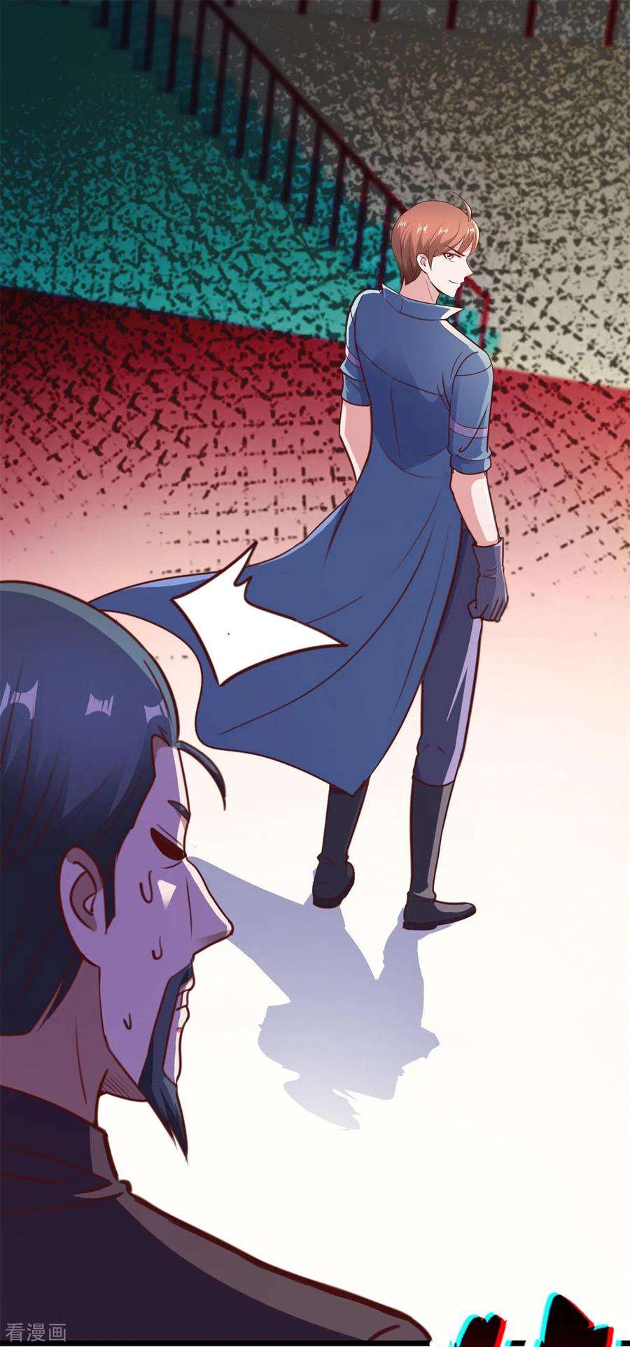 重生地球仙尊113话 夜袭