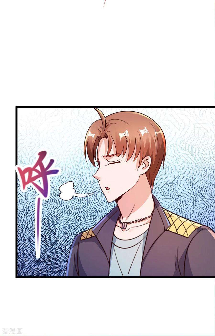 重生地球仙尊117话 警告