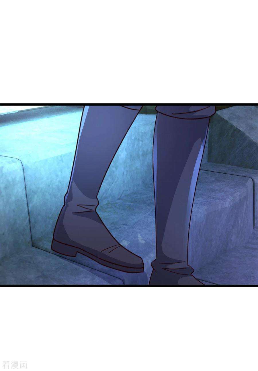 重生地球仙尊118话 串门