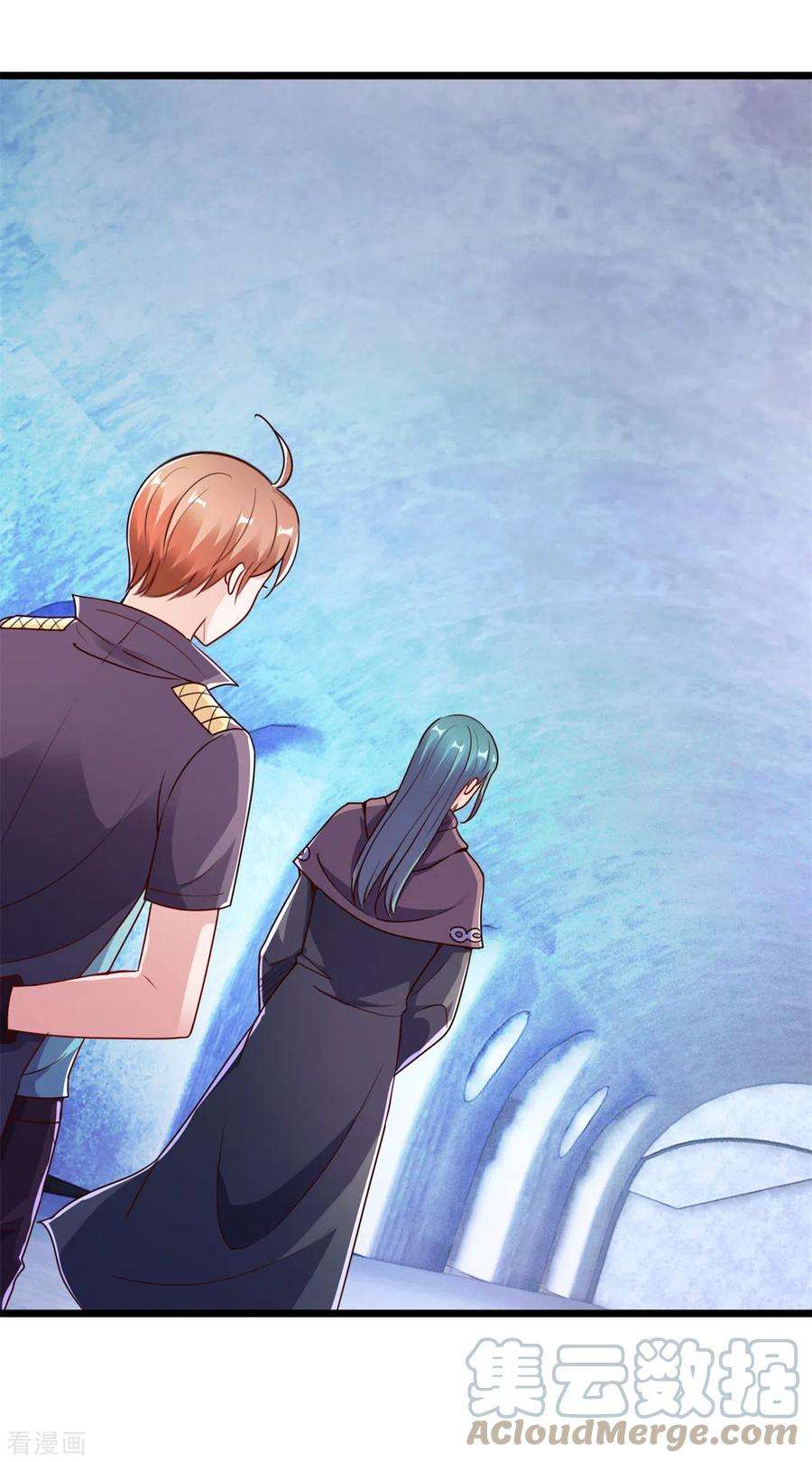 重生地球仙尊118话 串门