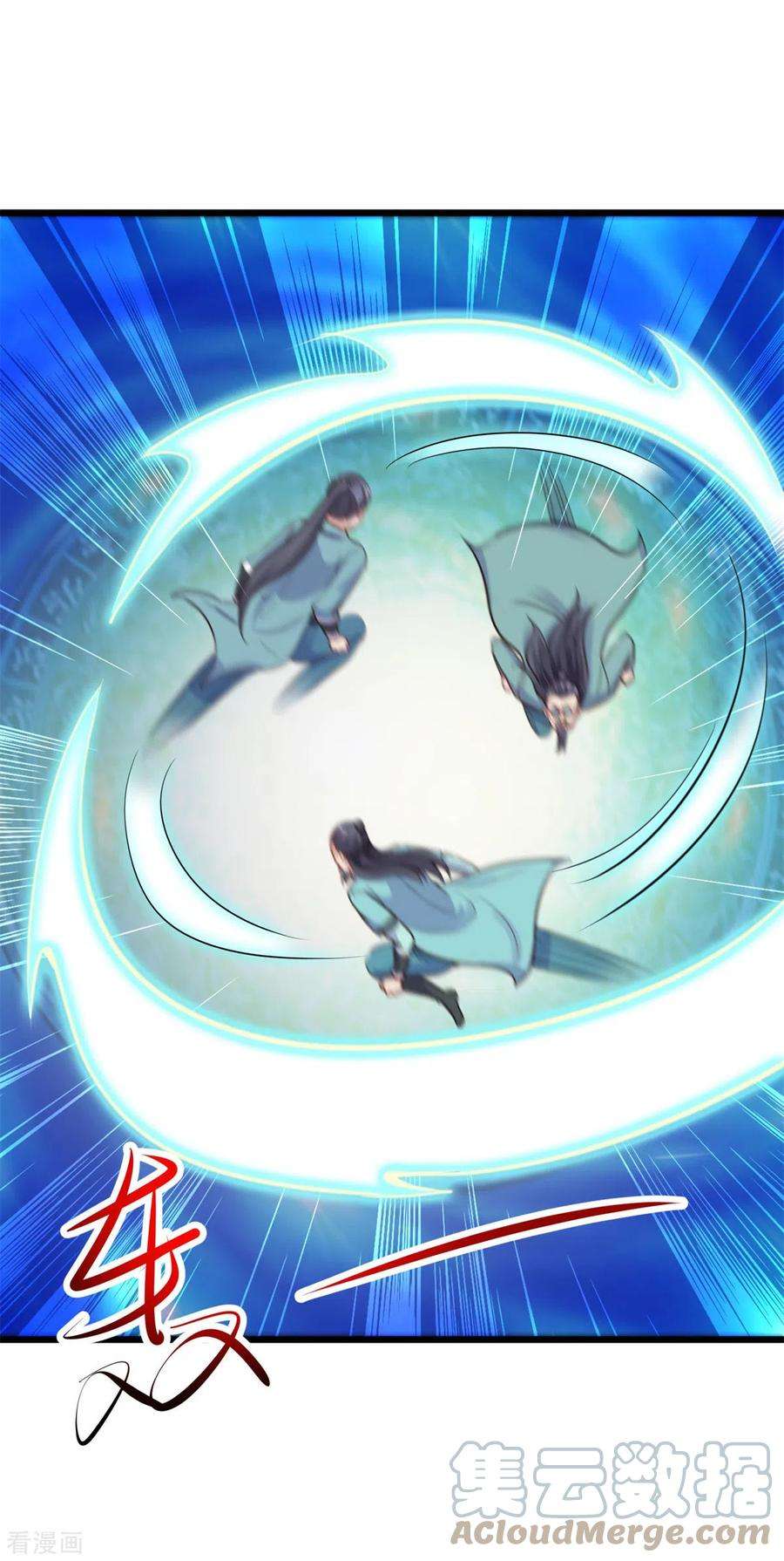 重生地球仙尊140话 力压