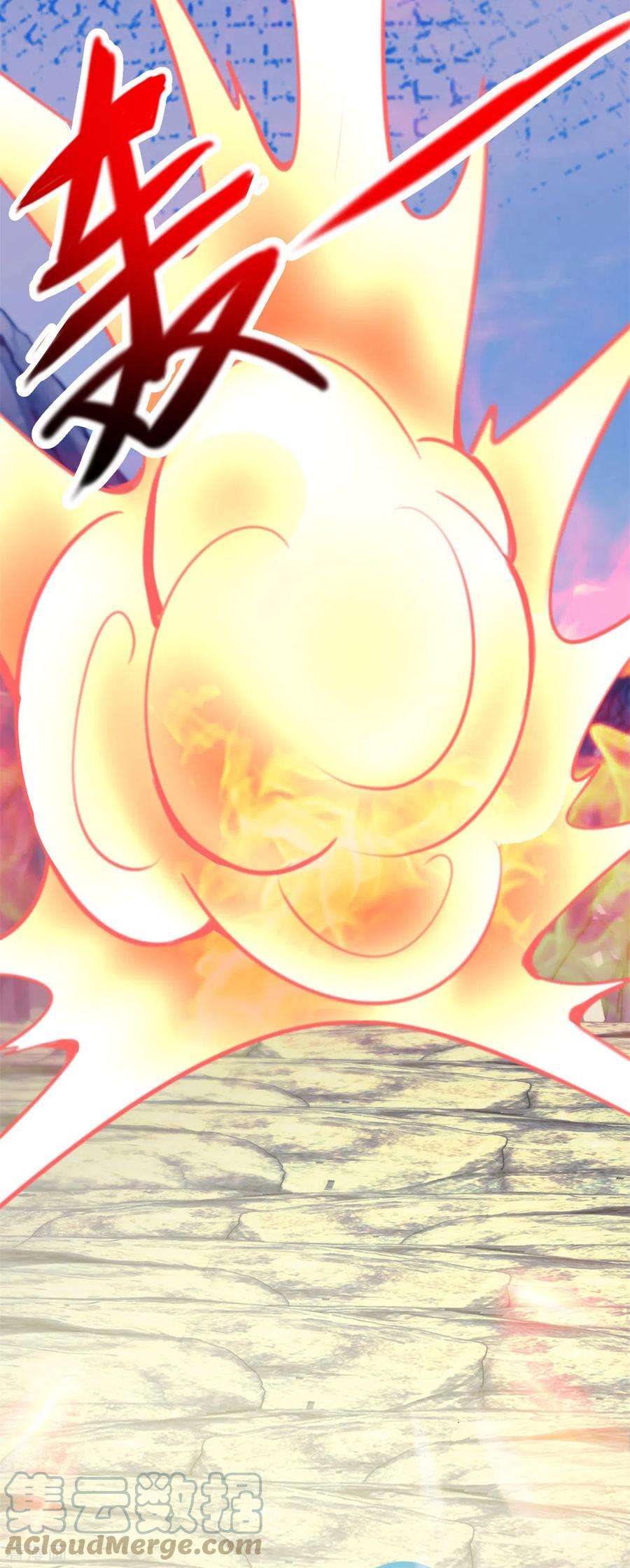 重生地球仙尊140话 力压