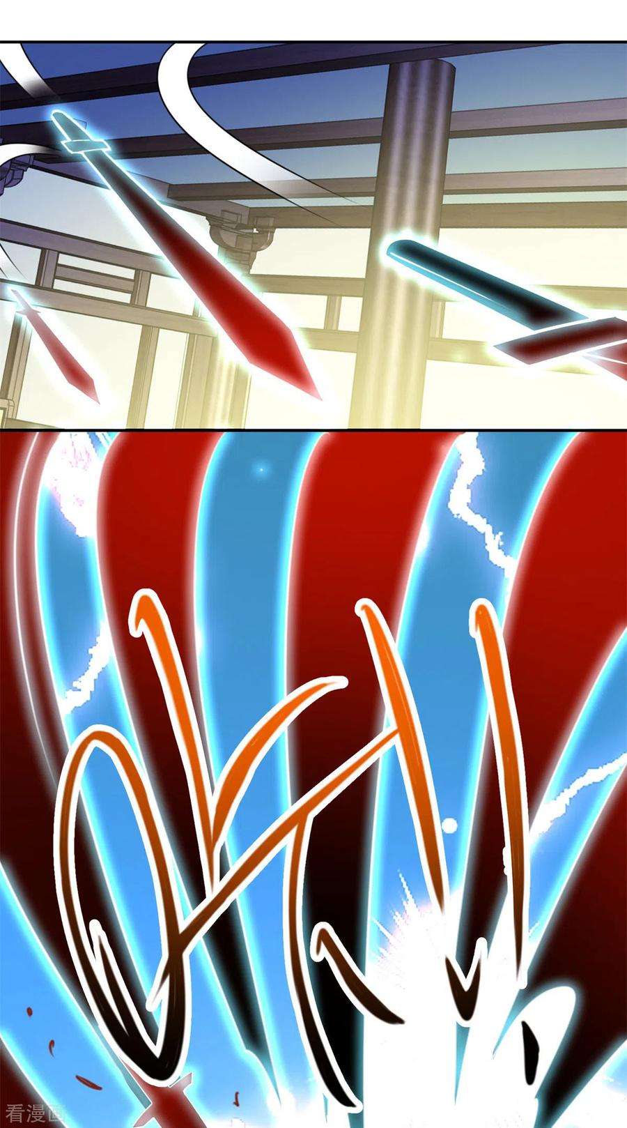 重生地球仙尊145话 算盘