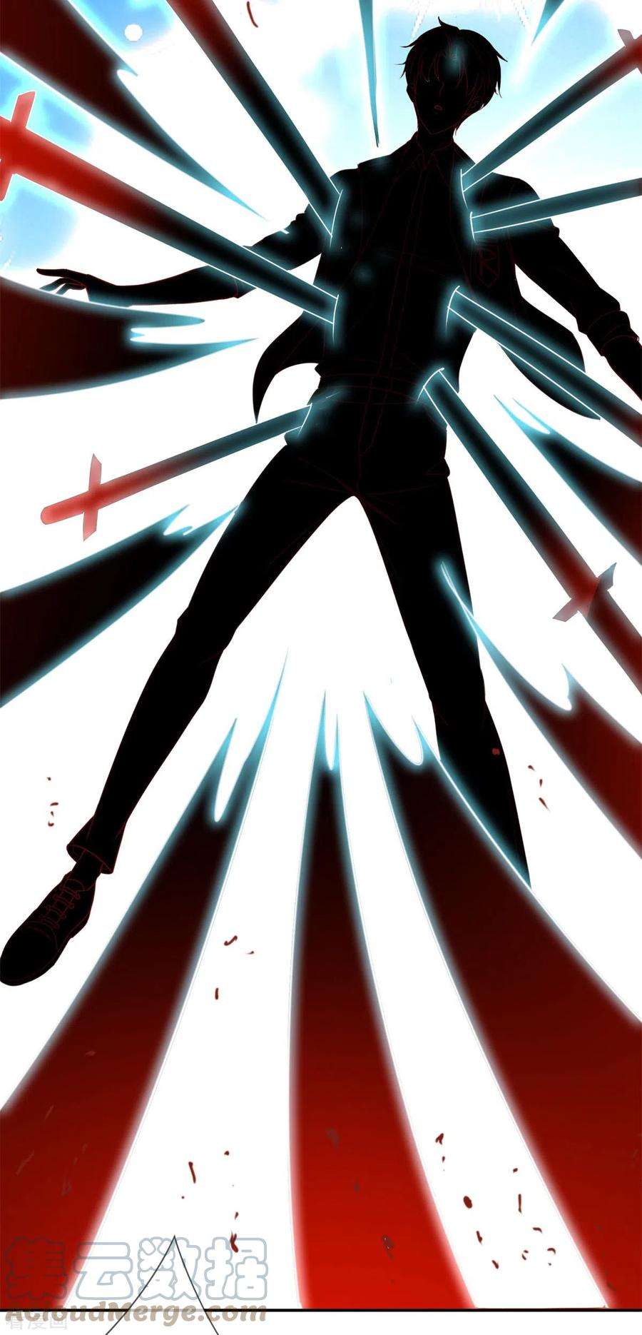 重生地球仙尊145话 算盘