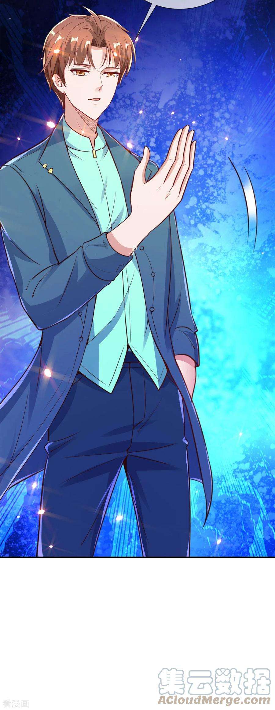 重生地球仙尊146话 要账