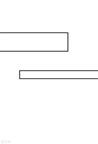 重生地球仙尊162话 探查