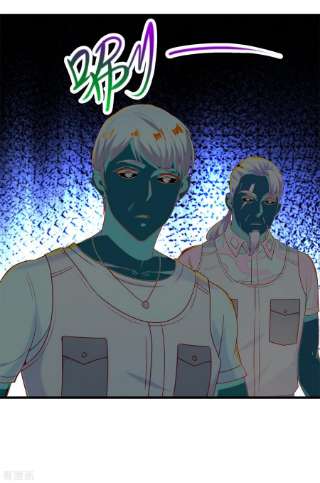 重生地球仙尊162话 探查